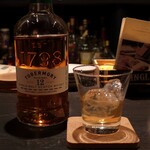 DEN - トバモリー１２年