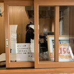 仲屋たいやき店 - 