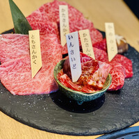 尾崎牛焼肉 銀座 ひむか - 