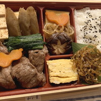 日本料理 和か葉 - 