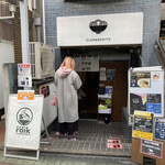 クラム＆ボニート 貝節麺ライク - 