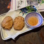 Ajia Shokudou Saigon - 