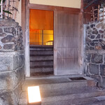 石塀小路豆ちゃ 京都