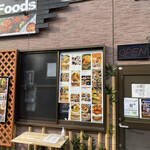 Aki Foods - 