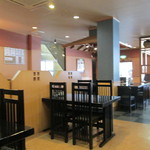 Sakae Chaya - 