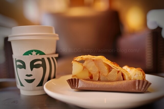 スターバックスコーヒー 弘前公園前店（STARBUCKS COFFEE） - 中央弘前（カフェ）の写真