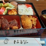 キッチントーキョー - 