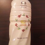 LAWSON - ドリンク写真:ローソンセレクト伊藤園緑茶 100円