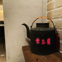 中国飯店 紫玉蘭 - 