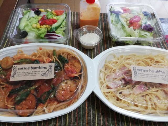 カリーナバンビーノ carina bambino 新百合ケ丘 イタリアン 食べログ カリーナバンビーノ carina bambino 新百合ケ丘 イタリアン 食べログ
