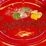 リストランテ カルド - バースデープレート