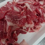 听 精肉店 - 