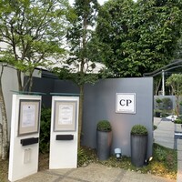 CP RESTAURANT - 