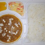 インドラ - キーマカレー500円