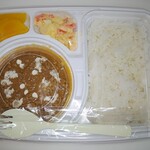 インドラ - キーマカレー500円