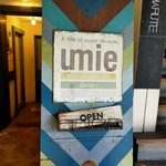 Umie - 