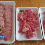 カギヤマタ 但木商店 - お買い上げ