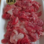 カギヤマタ 但木商店 - ①本マグロ(中落ち)500円