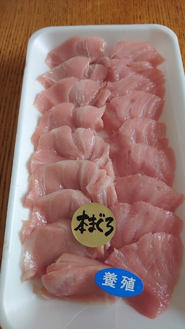 カギヤマタ 但木商店 - 東塩釜（その他）の写真