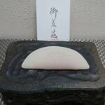川端道喜 - お餅から、歴史という オーラを感じます。