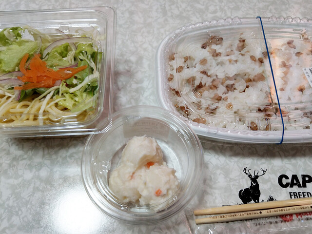 地図 ほっともっと 茅野横内店 Hotto Motto 茅野 弁当 食べログ 地図 ほっともっと 茅野横内店 Hotto Motto 茅野 弁当 食べログ