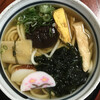 きょう坂