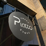 Chef's Table Piatto - 
