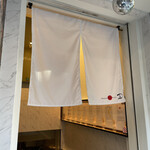 Japanese Soba Noodles 蔦 - 暖簾