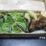 銀座 しのはら - 手作り弁当