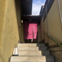 祇園 さゝ木 - 
