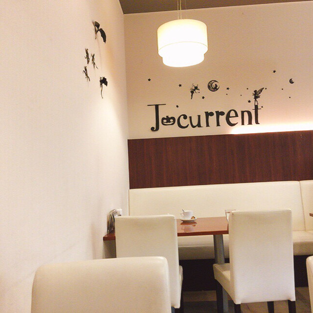 Jカレント 宇多津店 Jcurrent 宇多津 カフェ 食べログ Jカレント 宇多津店 Jcurrent 宇多津 カフェ 食べログ