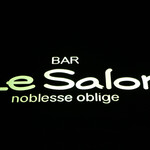 Bar Le Salon - 