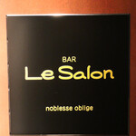 Bar Le Salon - 