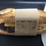 ヨシタベーカリー - 黄な粉餡バター