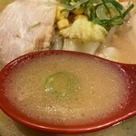 真剣勝負 - 