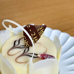 オーボンヴュータン 日本橋高島屋店 - パラディ