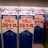 焼肉館勝 佐世保店