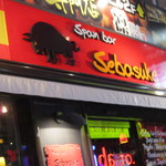 Spain bar Sebasuke - 