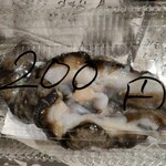 島さしみ店 - ギーラ（シャコガイ）　200円