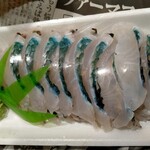 島さしみ店 - イラブチャー（アオブダイ）　500円