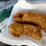 島さしみ店 - 天ぷら２個おまけしてくれた♡