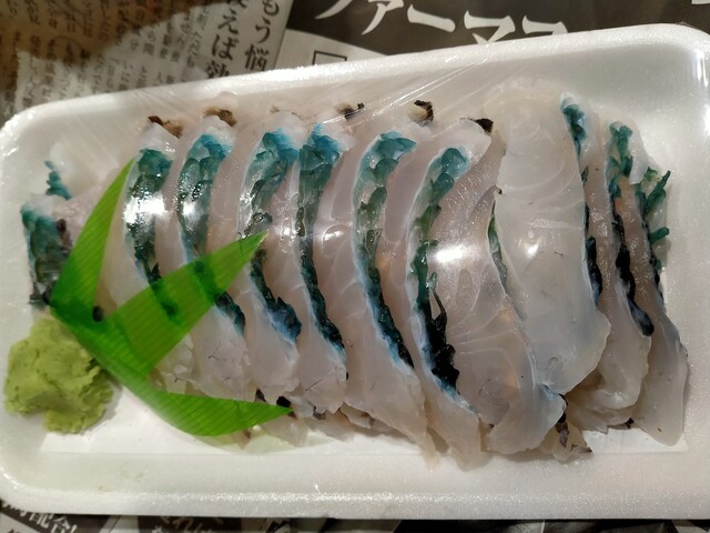 島さしみ店 石垣市 その他 食べログ 島さしみ店 石垣市 その他 食べログ
