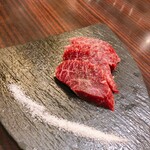 焼肉赤身にくがとう - 