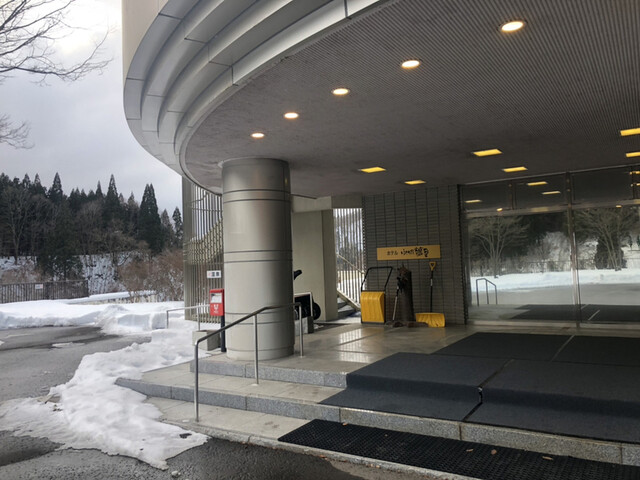 ホテルゆとりあ藤里 - 鷹ノ巣（ホテル）の写真