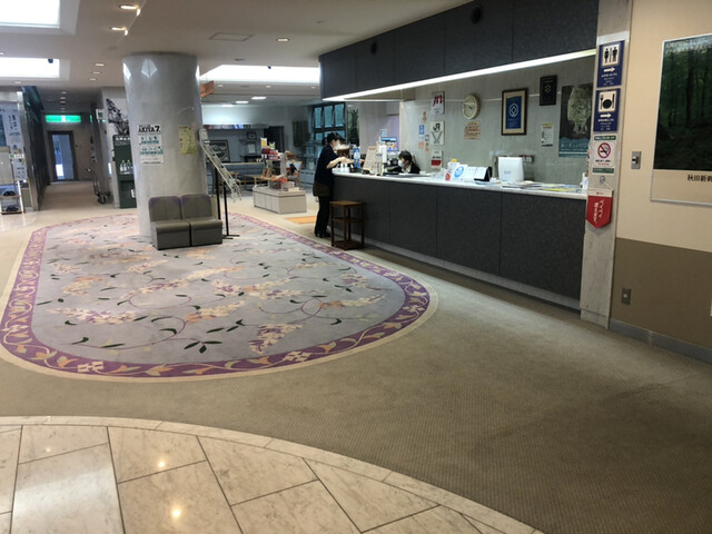 ホテルゆとりあ藤里 - 鷹ノ巣（ホテル）の写真