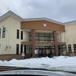 お菓子の郷　ジロー - 