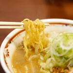 Ookami Supu - 