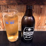 ほろよい - 黒ホッピー