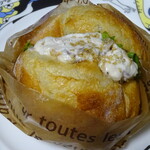 BOULANGERIE PANJA - 自家製ツナサラダとセロリ