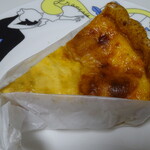 BOULANGERIE PANJA - 玉ねぎのキッシュ